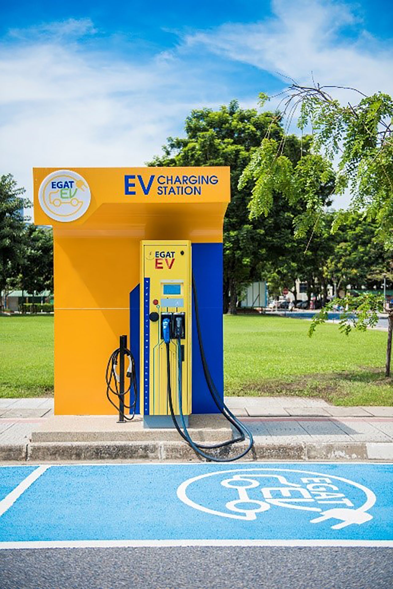 สถานีอัดประจุไฟฟ้า กฟผ.