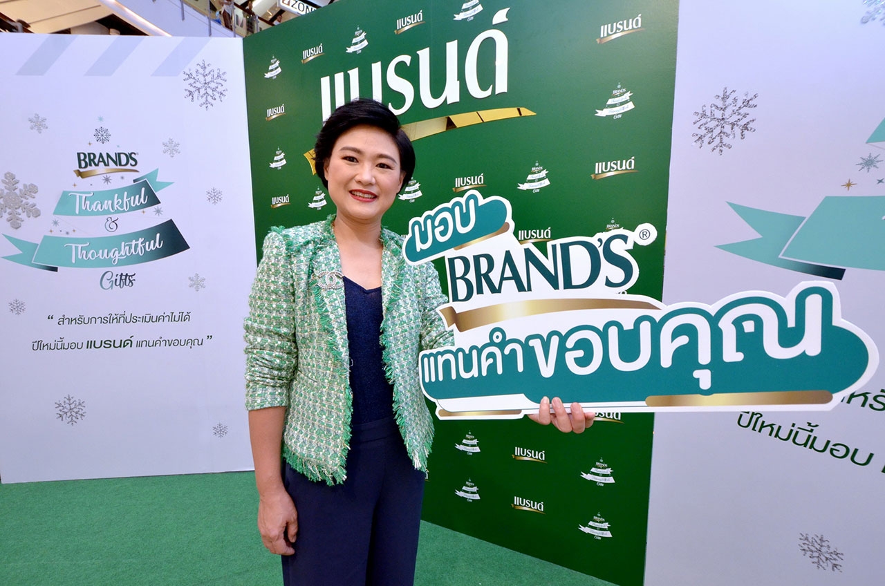 นางสาวพุดตาน พงศ์พัฒนาไพบูลย์