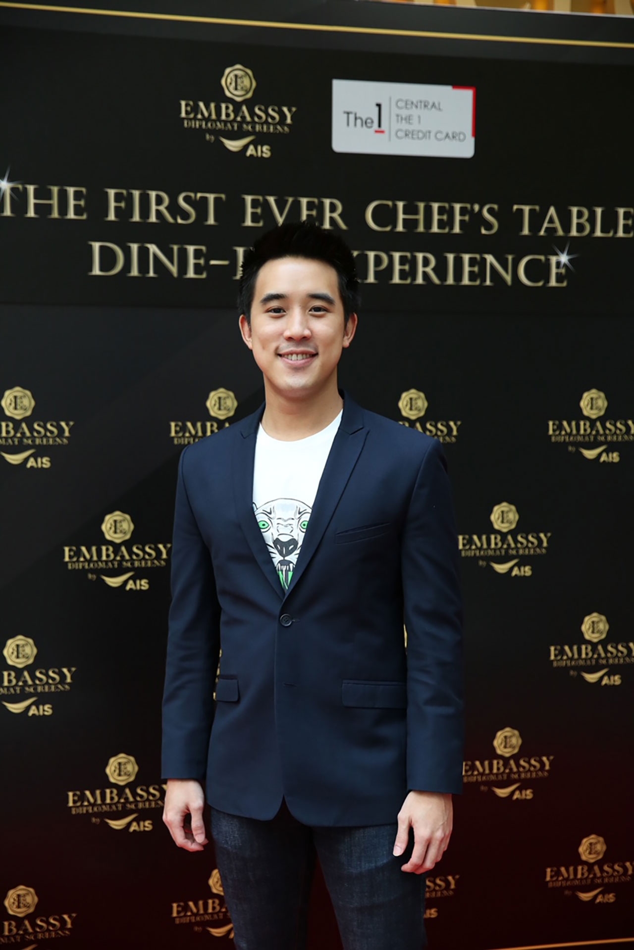 เอกชัย สุขุมวิทยา ทายาทเจมาร์ท