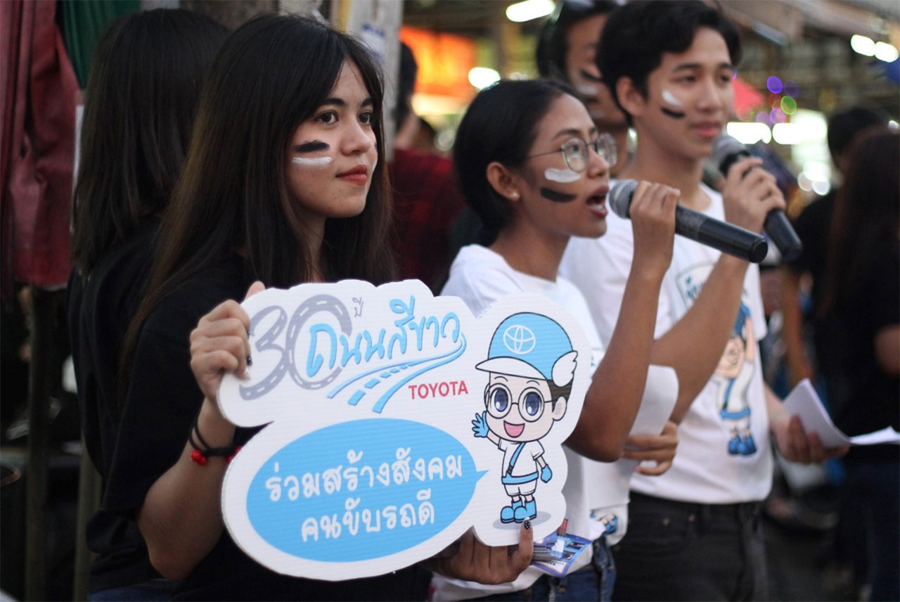 รณรงค์ภายในมหาวิทยาลัย เพื่อร่วมเป็นส่วนหนึ่งในการสร้างสังคมคนขับรถดี