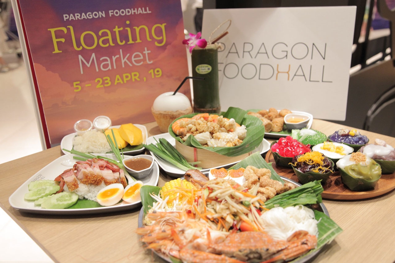 เมนูไฮไลท์ ที่รวบรวมไว้ ภายในงาน “โฟลทติ้ง มาร์เก็ต” (FLOATING MARKET)“
