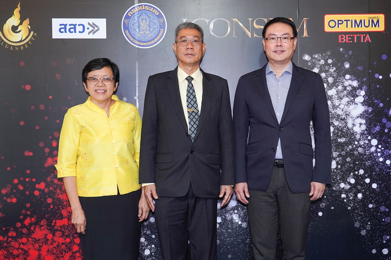 ดร.อมรรัตน์ เสริมวัฒนากุล, ดร.อดิศร พร้อมเทพ และ สุพจน์ ชัยวัฒน์ศิริกุล