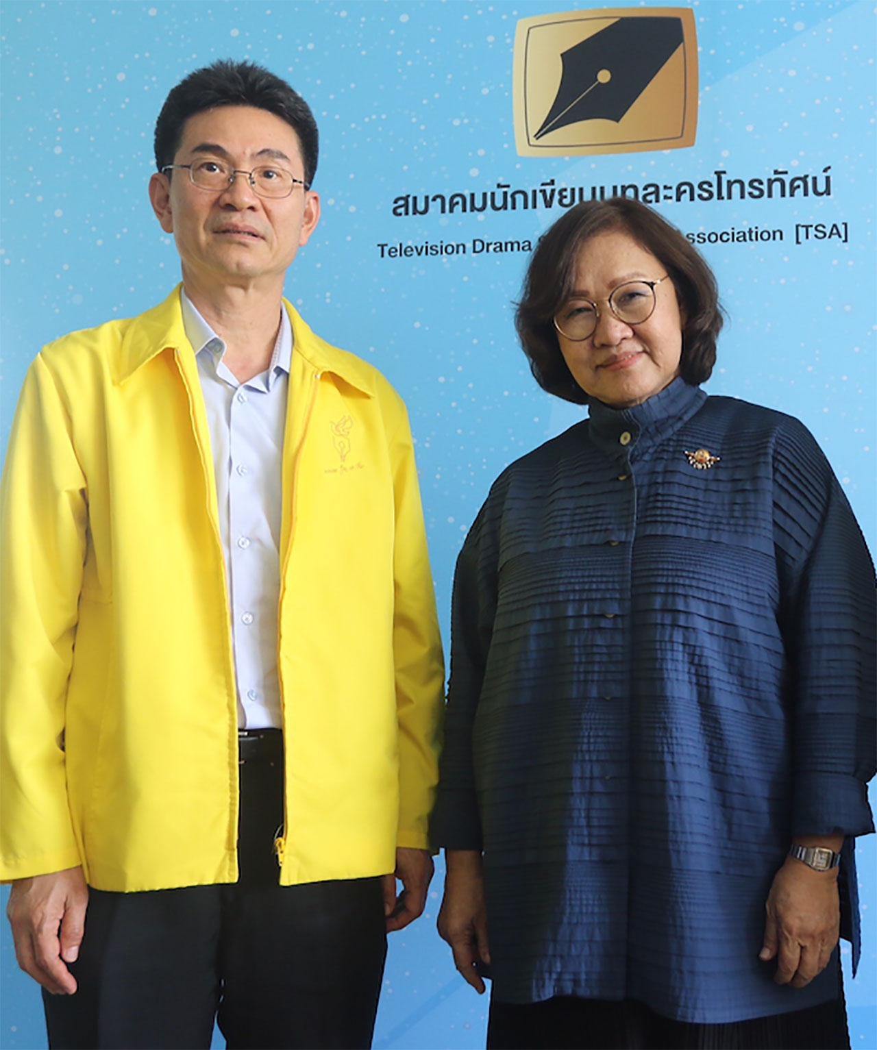 นายวสันต์ ภัยหลีกลี้ ผู้จัดการการกองทุนสื่อปลอดภัยและสร้างสรรค์ และอ.ศัลยา