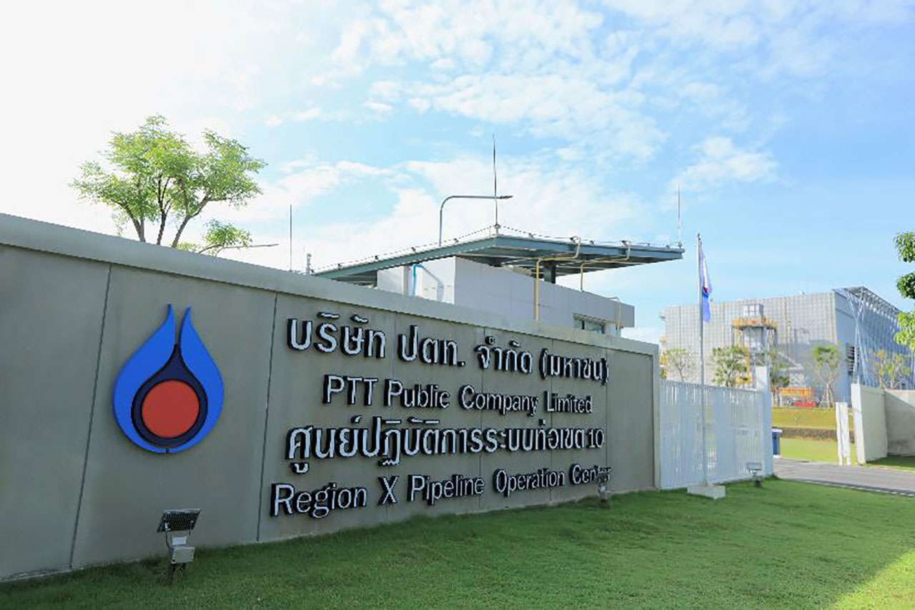 อาคารปฏิบัติการระบบท่อเขต 10 ได้รับรางวัล LEED 2009 for New Construction and Major Renovation ซึ่งมอบแด่อาคารที่คำนึงถึงการประหยัดพลังงาน ใช้ทรัพยากรอย่างมีประสิทธิภาพ ลดการปล่อยก๊าซคาร์บอนไดออกไซด์ และเป็นมิตรกับชุมชนโดยรอบ