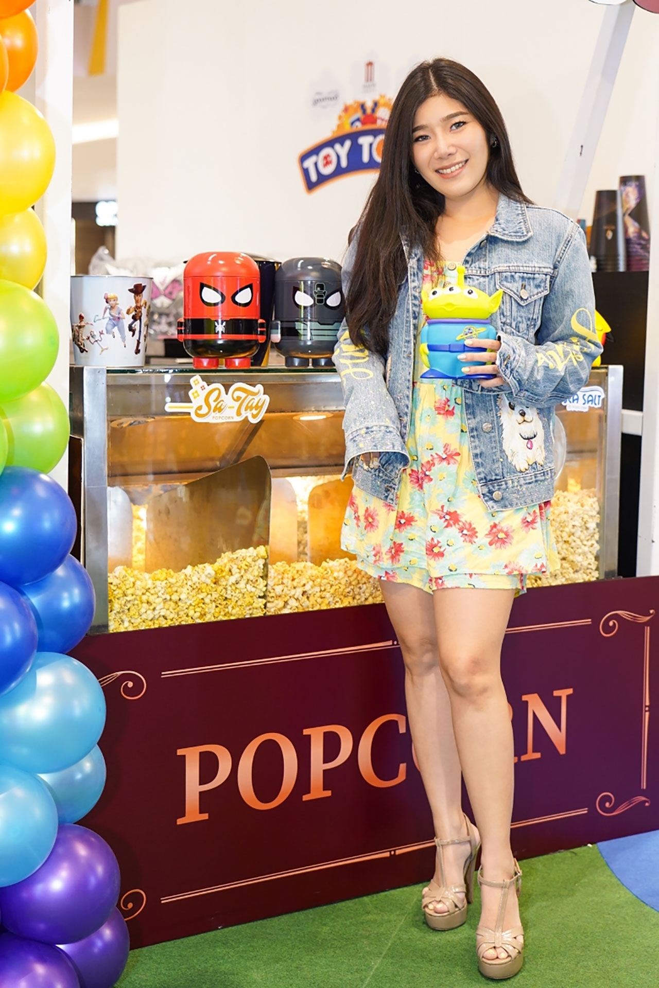 จรสพรรณ สวัสดิวัตน์ ณ อยุธยา