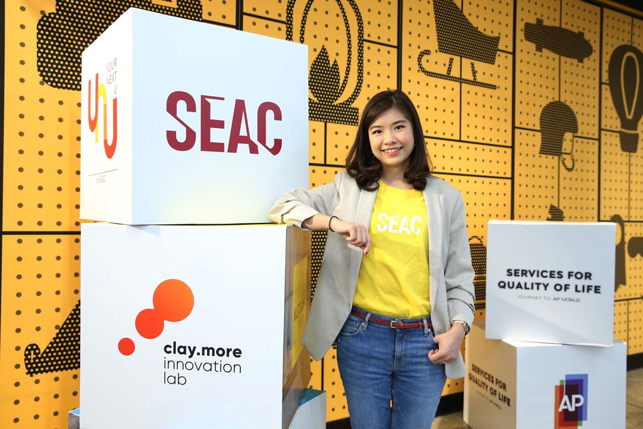 นางสาวนิภัทรา ตั้งพจน์ทวีผล Executive Director ศูนย์พัฒนาและส่งเสริมการเรียนรู้ตลอดชีวิตแห่งภูมิภาคอาเซียน หรือเอสอีเอซี (SEAC)