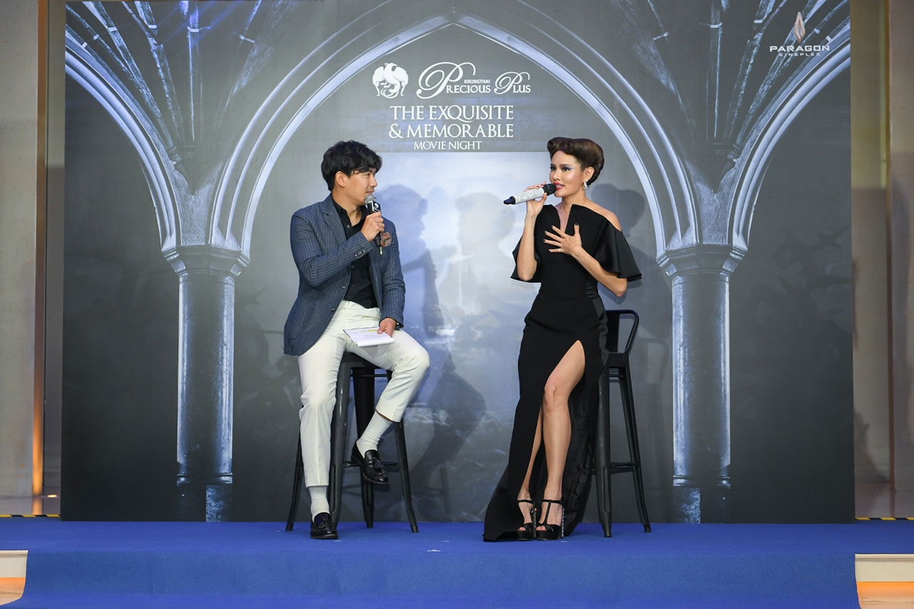 เป๊ก-เปรมณัช รับหน้าที่เป็นพิธีกรร่วมพูดคุยกับหญิง-รฐาถึงความรู้สึกในการร่วมเดินพรมแดงกระทบไหล่ดาราฮอลลีวูด