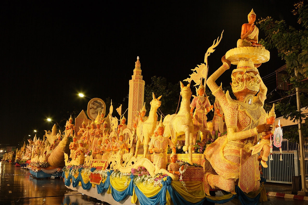 งานประเพณีเทียนพรรษา จ.อุบลราชธานี ในปี พ.ศ. 2561