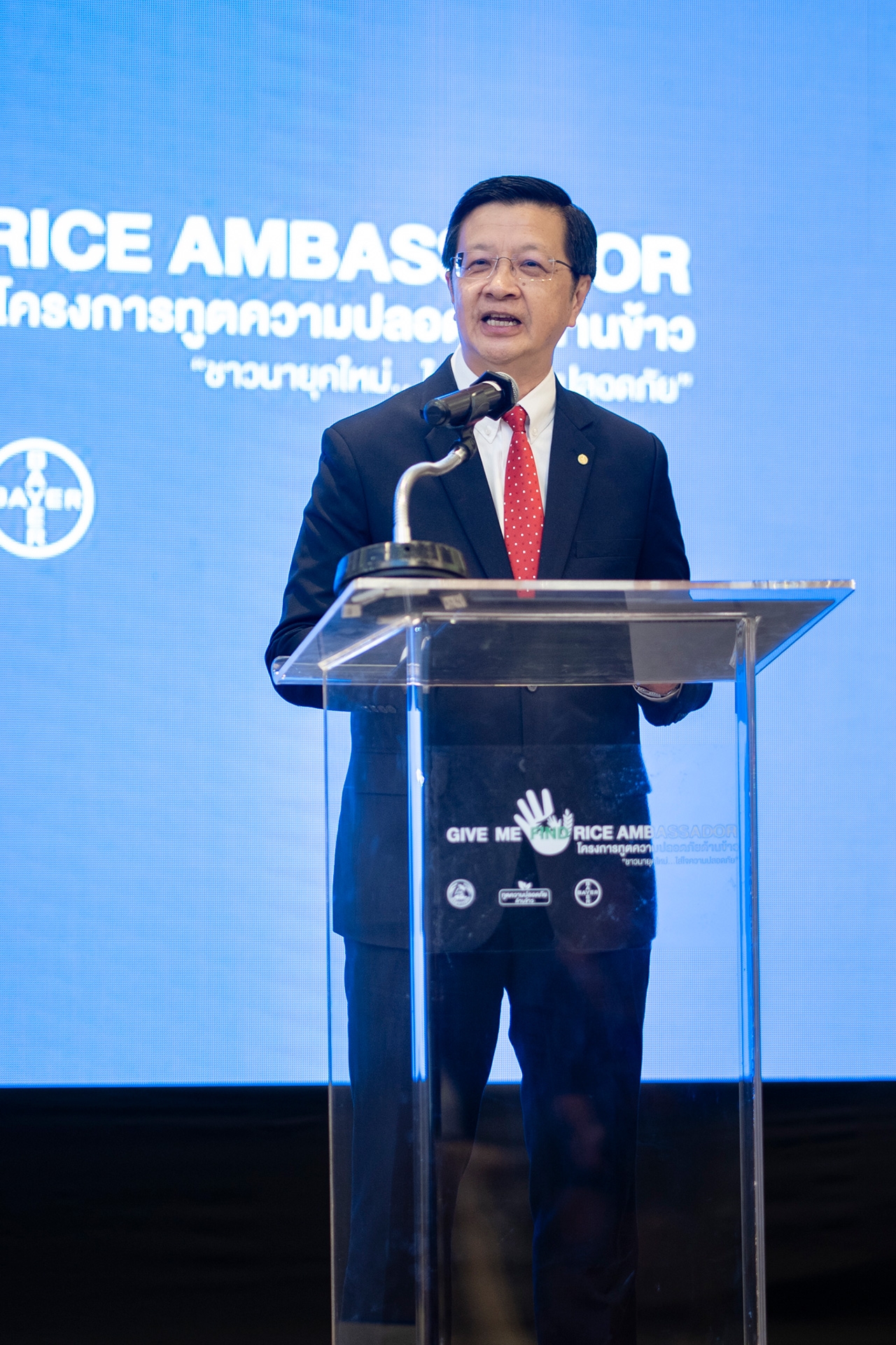 Mr. Ricky Ho, Head of Regulatory Science APAC, Bayer, Crop Science Division