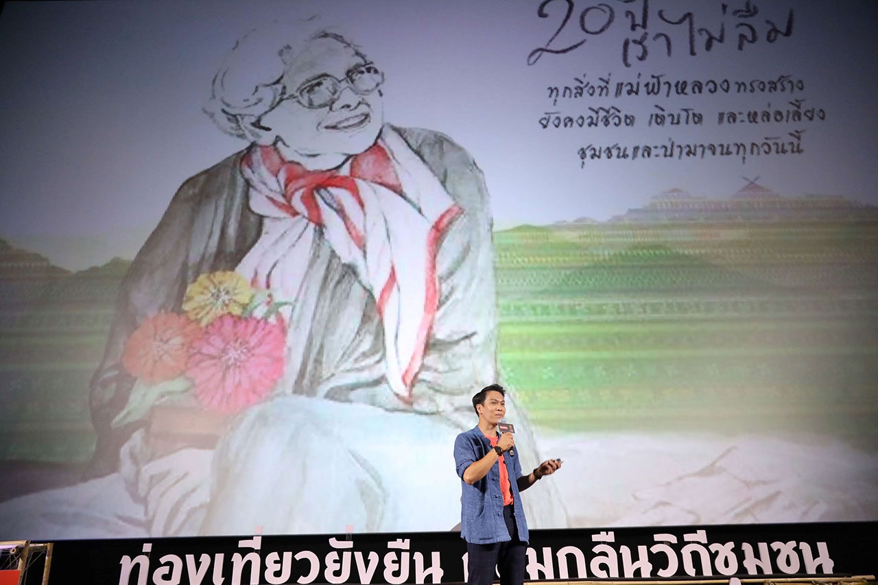 สมศักดิ์ บุญคำ ผู้ก่อตั้งกิจการเพื่อสังคม Local Alike ถ่ายทอดแนวคิดการท่องเที่ยวแบบยั่งยืน