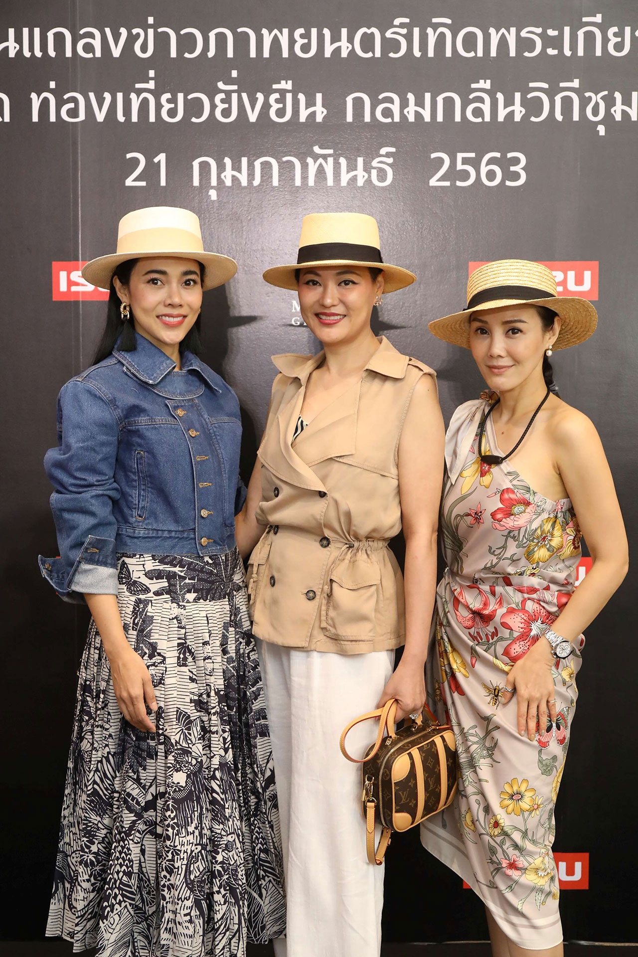 ยุวเรต ศรุตานนท์, พิมพ์ชิน ภัคพัฒน์ชนม์ และวันทิตา ลิ่วเฉลิมวงศ์