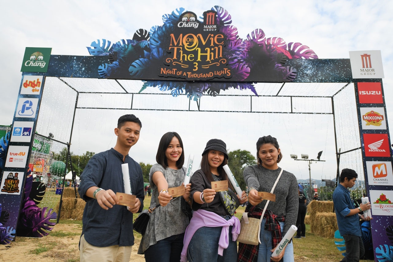 แก๊งเพื่อนเตรียมพร้อมมาสนุกในงาน Movie on The Hill 3