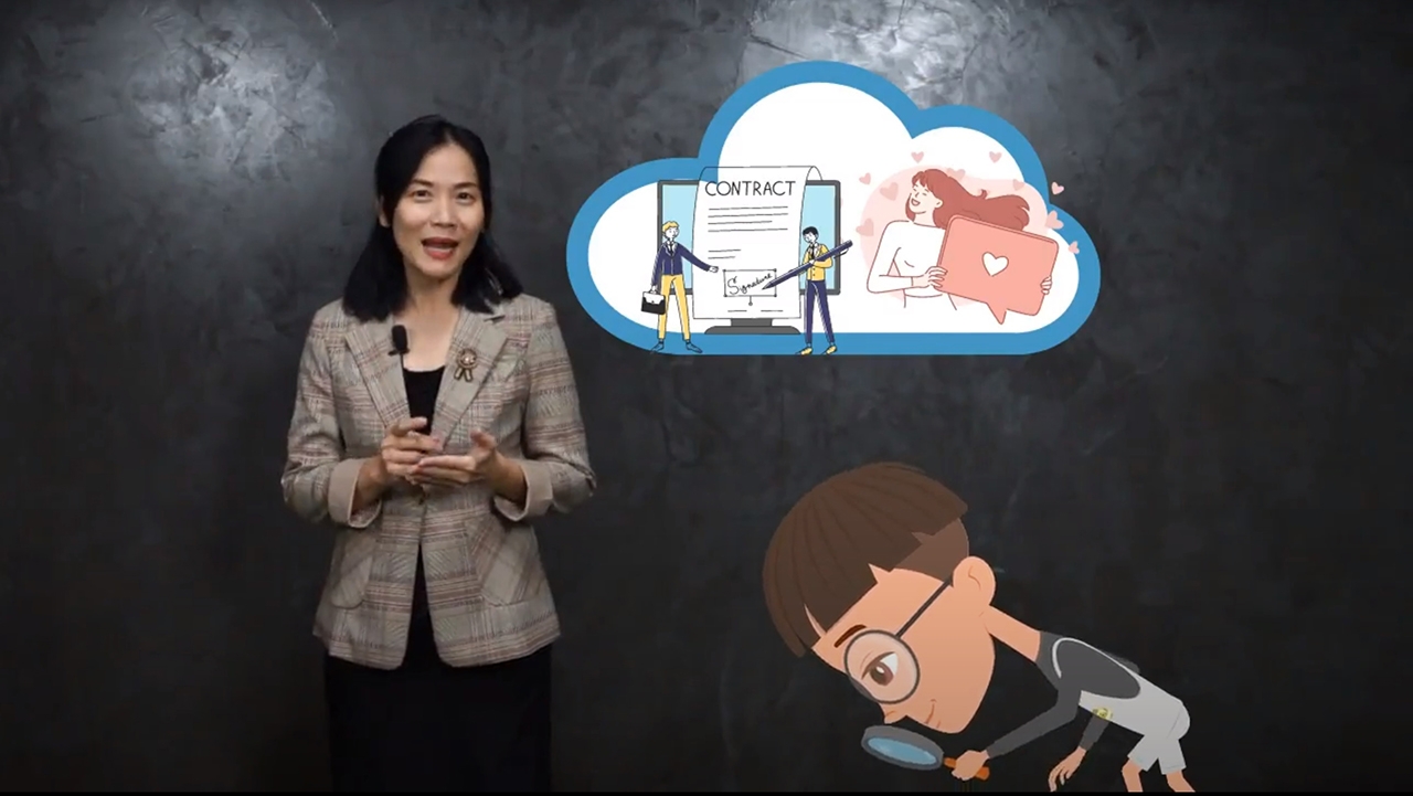 ผลงานสนุกคิด กฎหมายพาณิชย์ with ครูจ๋า ตอน เจาะลึกเอกเทศสัญญา