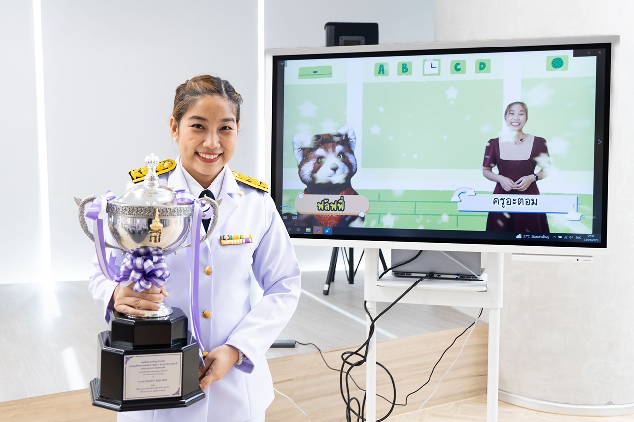 นางสาวนันท์นิชา ดิษฐ์พาณิชย์ คุณครู โรงเรียนเทศบาล ๑ (ขจรเนติยุทธ) จังหวัดปทุมธานี