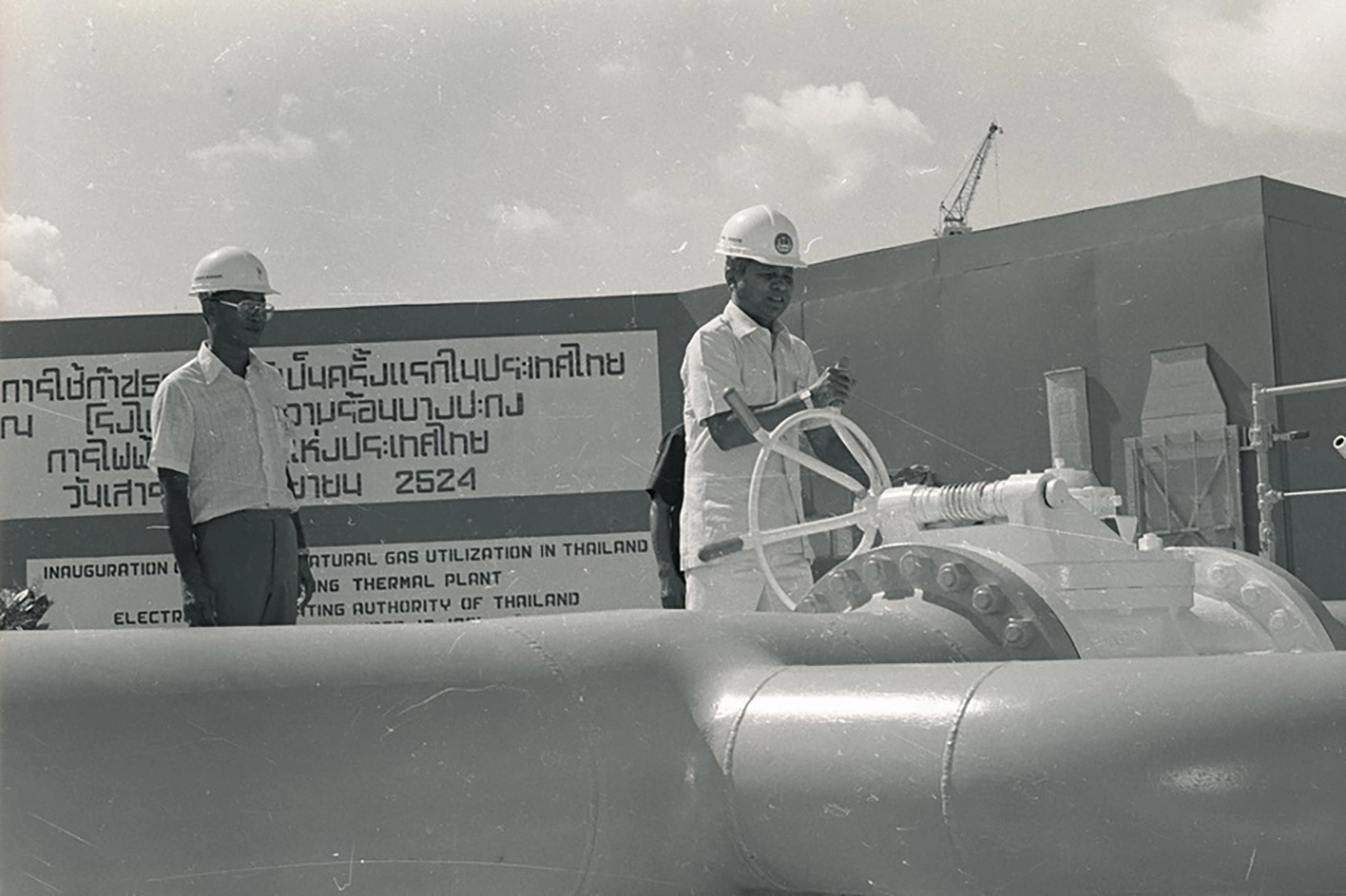 จุดเริ่มต้นการผลิตไฟฟ้าจากก๊าซธรรมชาติที่โรงไฟฟ้าบางปะกง