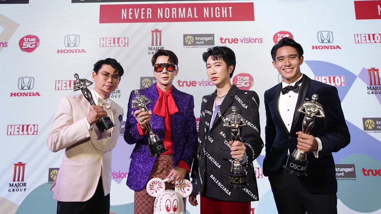 วสวัตติ์ วัฒนาศิริสมบัติ, ธาวิน พี เซียวตง, ปณิธิพัทธ์ สุขสมบูรณ์ และนิปุณ แก้วเรือน