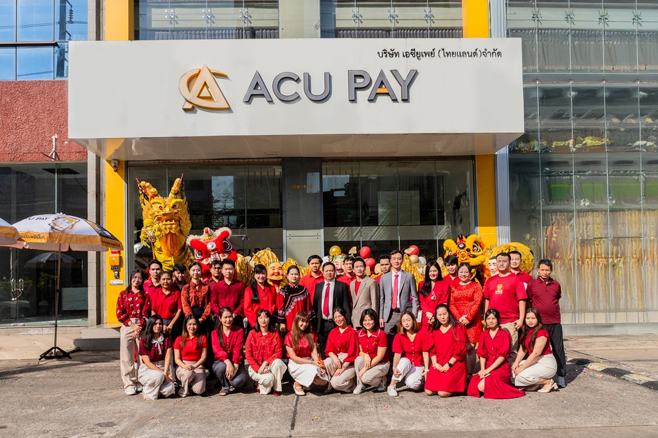 ภาพบรรยากาศงานเปิดตัว (soft opening) แอปพลิเคชัน ACU PAY E-Wallet ณ บริษัท เอซียู เพย์ (ไทยแลนด์) จำกัด