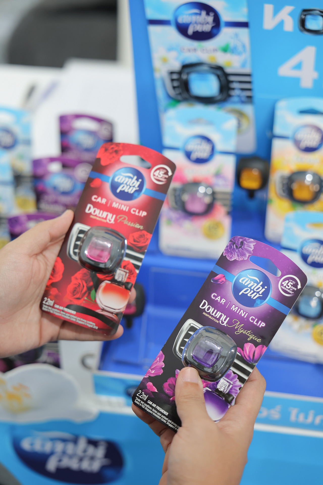 กลิ่นใหม่ระดับพรีเมียมจาก Ambi Pur x Downy – หรูหรา น่าหลงใหล