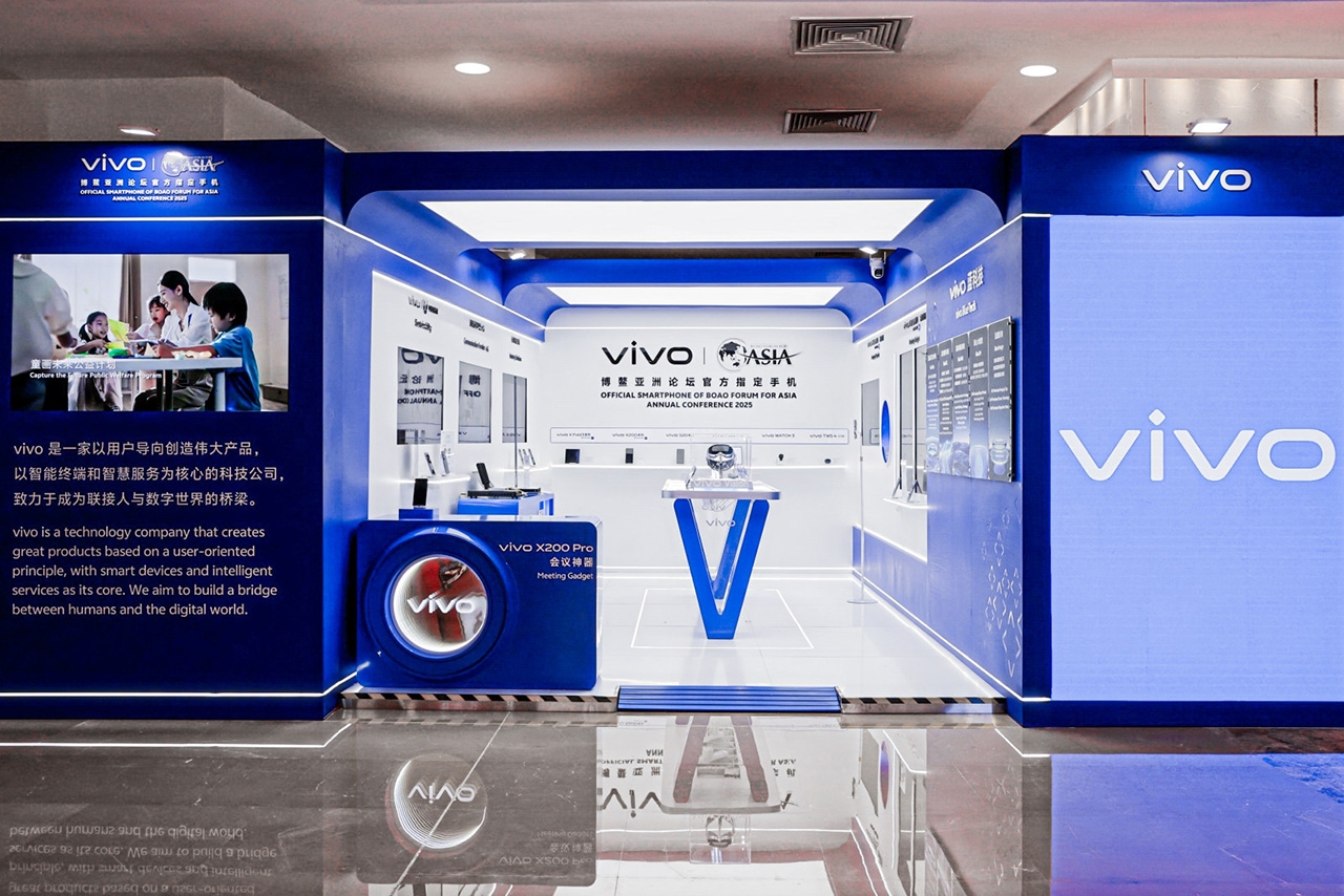 vivo จัดแสดงนวัตกรรมในงาน Boao Forum for Asia 2025