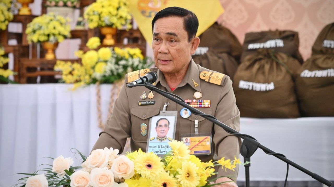 ในหลวง โปรดเกล้าฯ พล.ประยุทธ์ เชิญสิ่งของพระราชทานไปมอบแก่ราษฎร บ้านน้ำรีพัฒนา ต.ขุนน่าน จ.น่าน