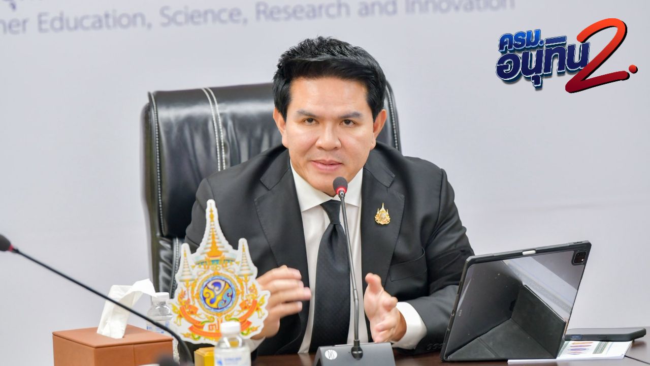 ประวัติ “สุรศักดิ์ พันธ์เจริญวรกุล” ทายาท “ซ้อสมทรง” อยุธยา สู่ว่าที่ รมว.ท่องเที่ยวและกีฬา