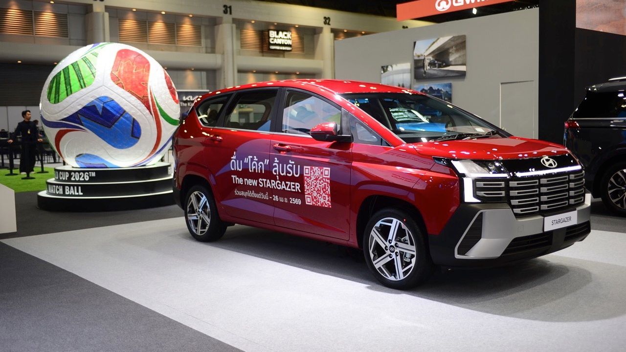 โปรโมชั่นพิเศษ Hyundai new STARGAZER สองวันสุดท้ายในมอเตอร์โชว์