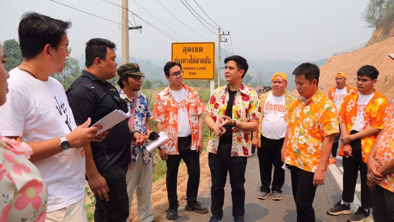 “พริษฐ์-ศุภโชติ” ติดตามปม “เถ้าลอย” ปนเปื้อน จ.น่าน จี้รัฐตรวจสอบ เร่งผ่านกฎหมายอากาศสะอาด-PRTR