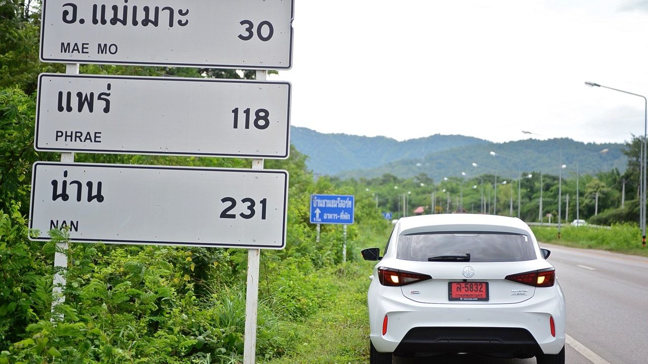 วิ่งยาวๆช่วงสงกรานต์ รถไฮบริดสะดวกสุด จริงหรือ?