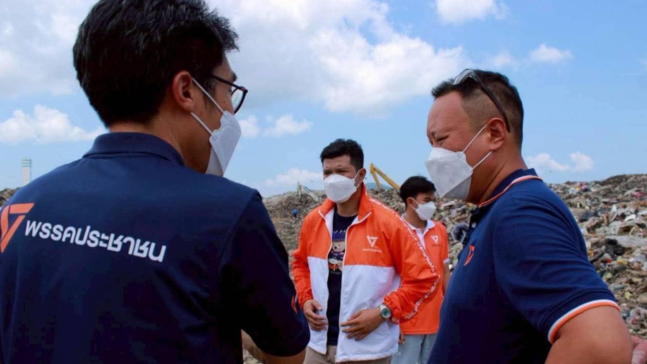 ปชน. เกาะติดเหตุไฟไหม้บ่อฝังกลบขยะภูเก็ต เตรียมยื่นญัตติด่วนถึงนายกฯ เร่งจัดการขยะทั่วประเทศ