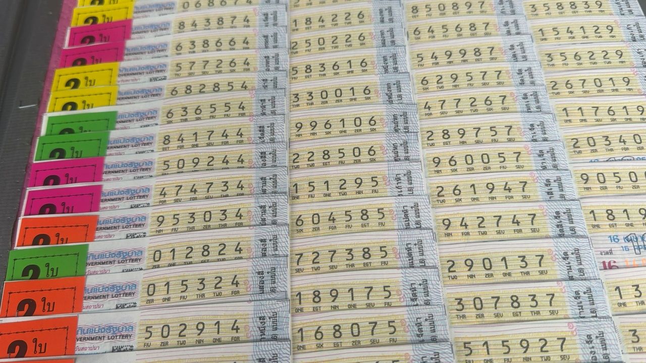 รวมเลขเด็ดหวยงวด 16 เม.ย. 69 คอหวยแห่ลุ้นโชคเศรษฐีหลังสงกรานต์