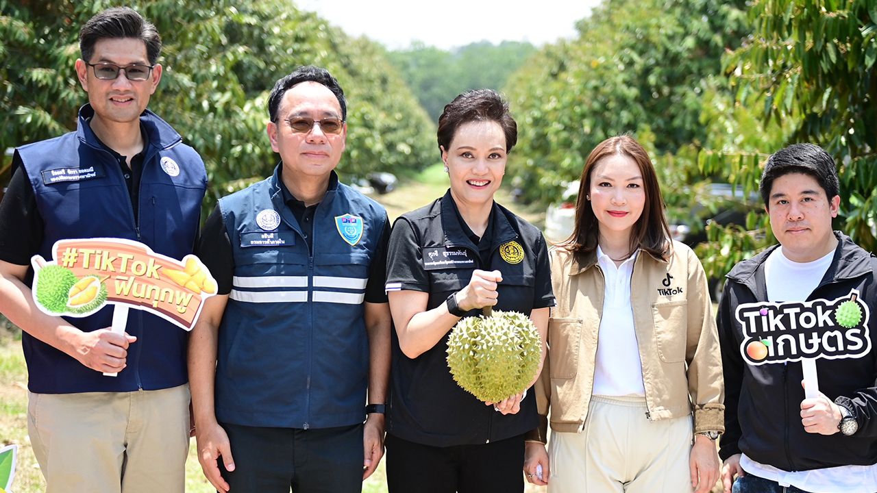 พาณิชย์คุมทุเรียนจันท์ปี 69 ผนึก TikTok ดันเป้ากระจายผลผลิตในประเทศ 9 แสนตัน