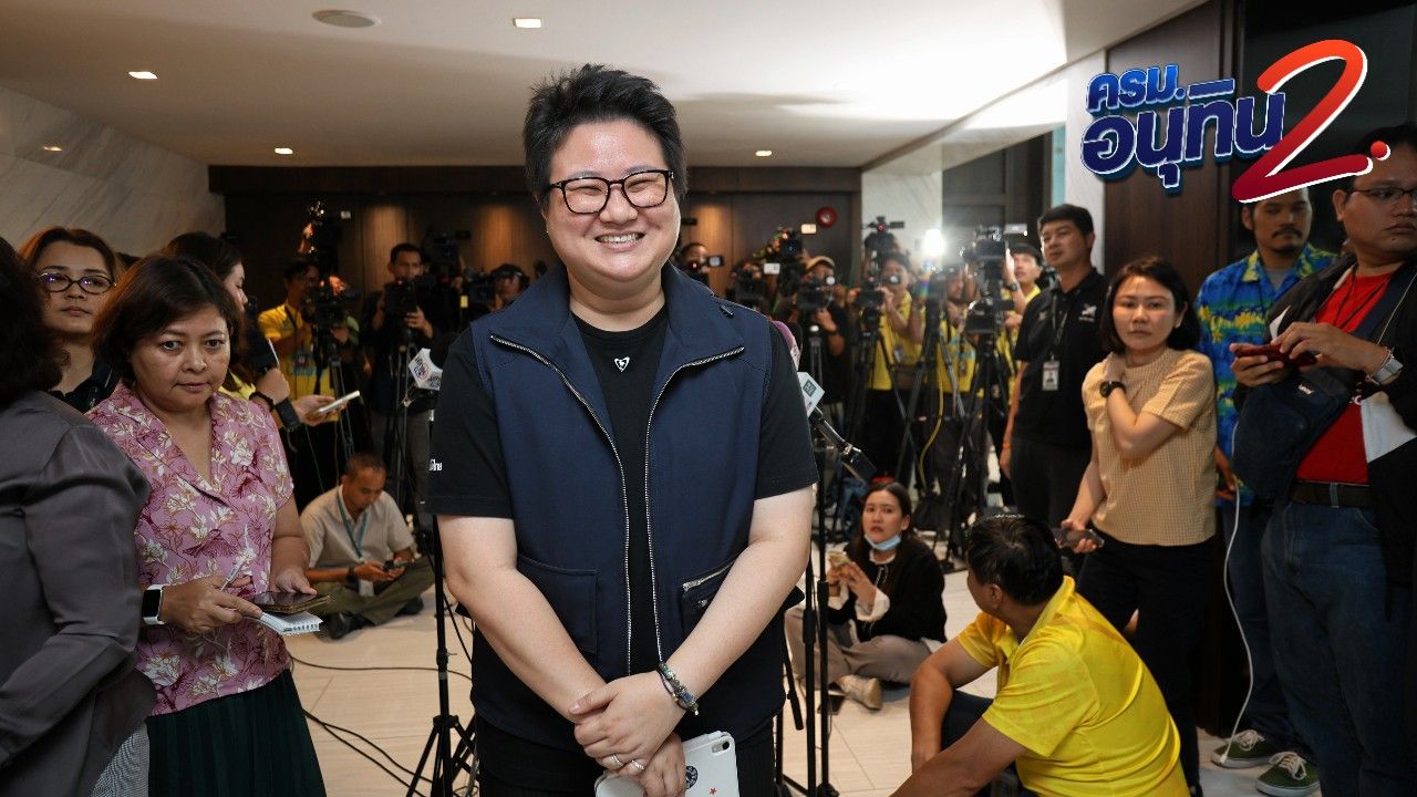 ประวัติ แนน บุณย์ธิดา สมชัย โฆษกพรรคภูมิใจไทย เตรียมเข้ารับตำแหน่ง รมช.ดีอี