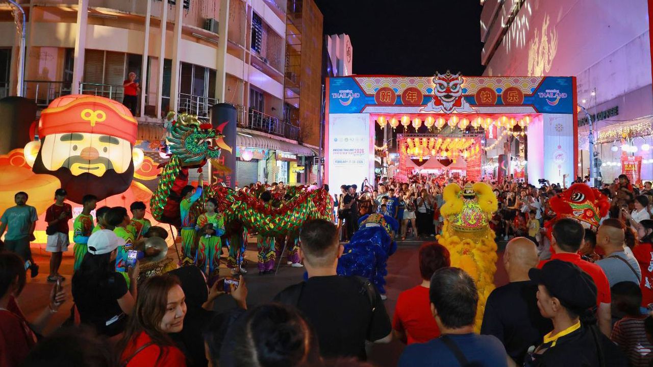 ททท. เปิดตัวงาน “Amazing Thailand Chinese New Year 2026@HATYAI” ส่งเสริมการท่องเที่ยวหาดใหญ่