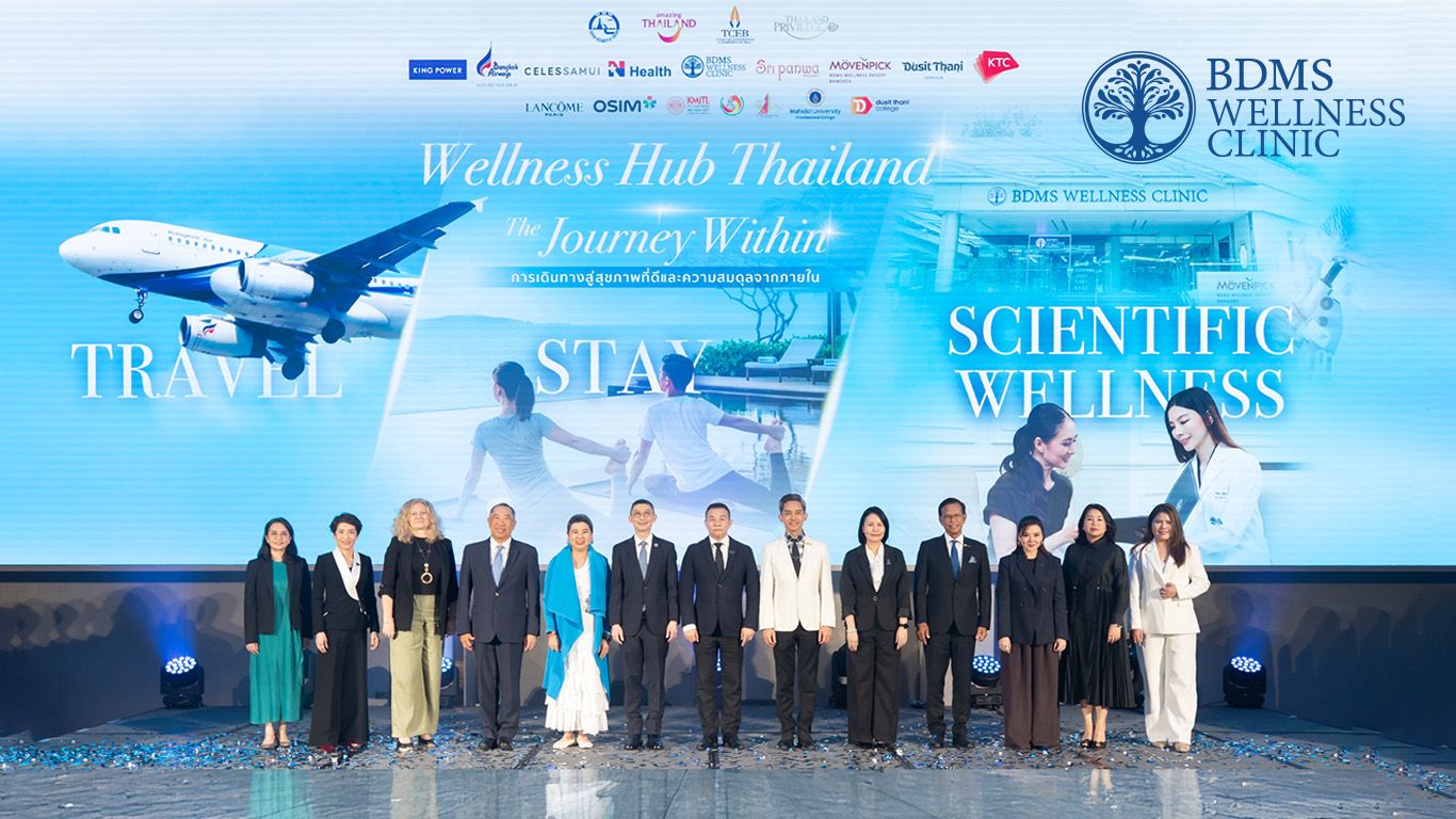 BDMS Wellness Clinic นำทีมรัฐ-เอกชน สร้างระบบนิเวศสุขภาพ ดันไทยเป็นฮับท่องเที่ยวเชิงสุขภาพอันดับต้น