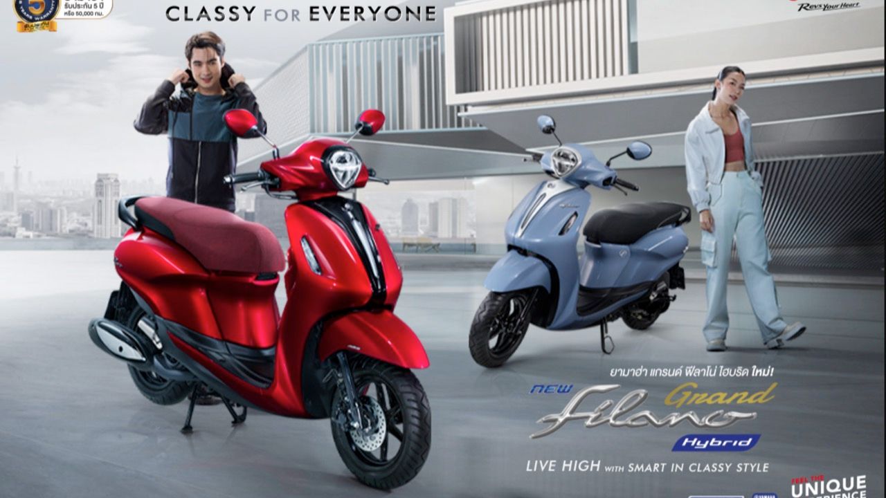 เปิดตัว NEW YAMAHA GRAND FILANO HYBRID สุดน่ารัก ราคาคุ้มค่า