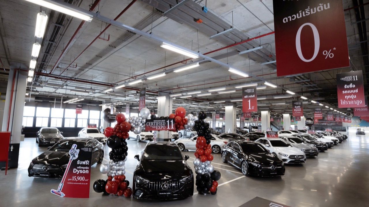 Benz BKK Bangna เปิดตัวงาน EXPO ขยายพื้นที่โชว์รถเบนซ์มือสอง