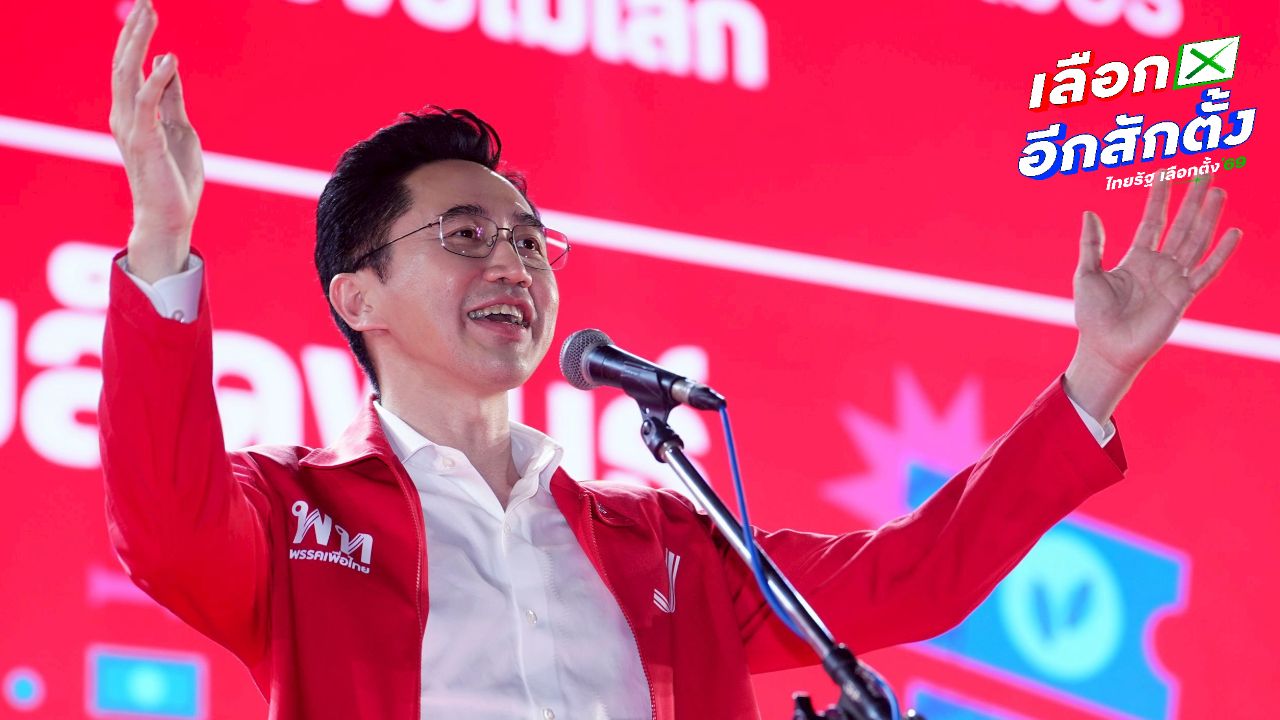 ยศชนันประกาศสงครามกับความยากจน สานต่อแนวทางเพื่อประชาชน