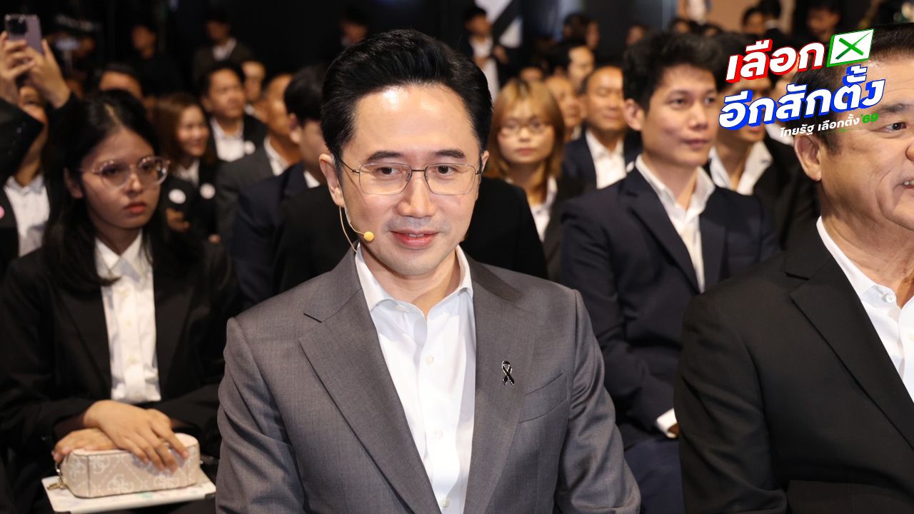 สมชาย วงศ์สวัสดิ์ สนับสนุนยศชนันแคนดิเดตนายกฯ เพื่อไทย