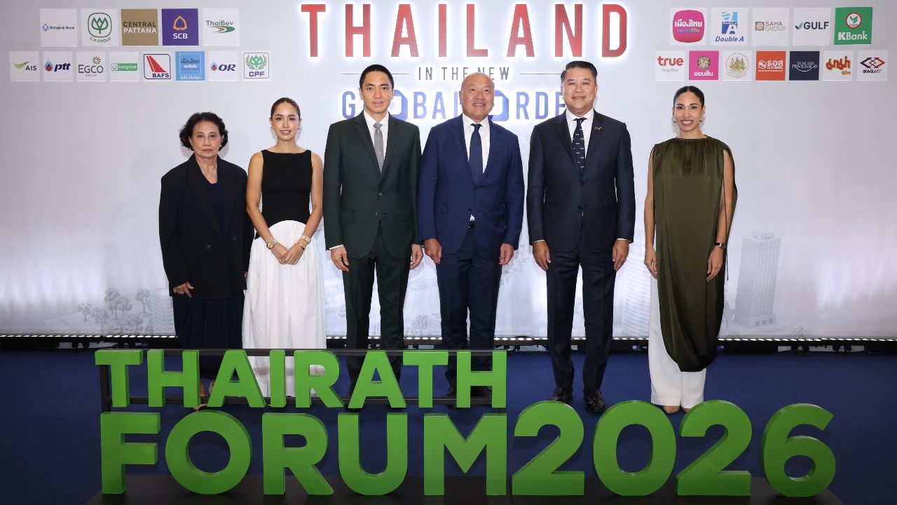บรรยากาศคึกคัก THAIRATH FORUM 2026 ชวนฟังมุมมอง “พลิกโฉมยุทธศาสตร์เศรษฐกิจไทย”
