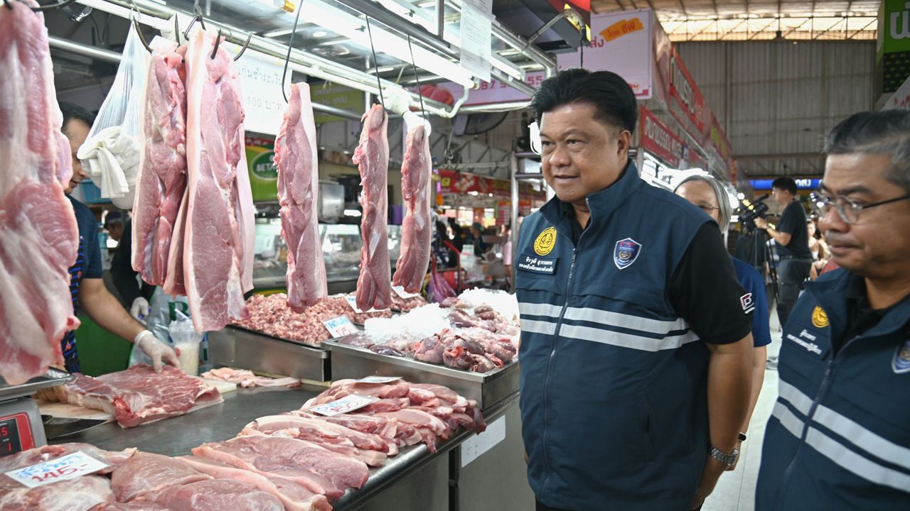 พาณิชย์เช็กตลาดก่อนสารทจีน ยืนยันสินค้าเพียงพอ ไม่แพง เตือนผู้ค้าห้ามฉวยโอกาส
