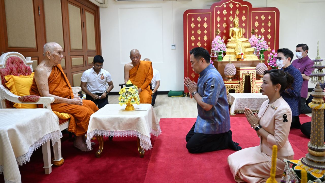 นายกฯ-ภริยา เข้าเฝ้า “สมเด็จพระสังฆราช” เนื่องในเทศกาลเข้าพรรษาปี 2569