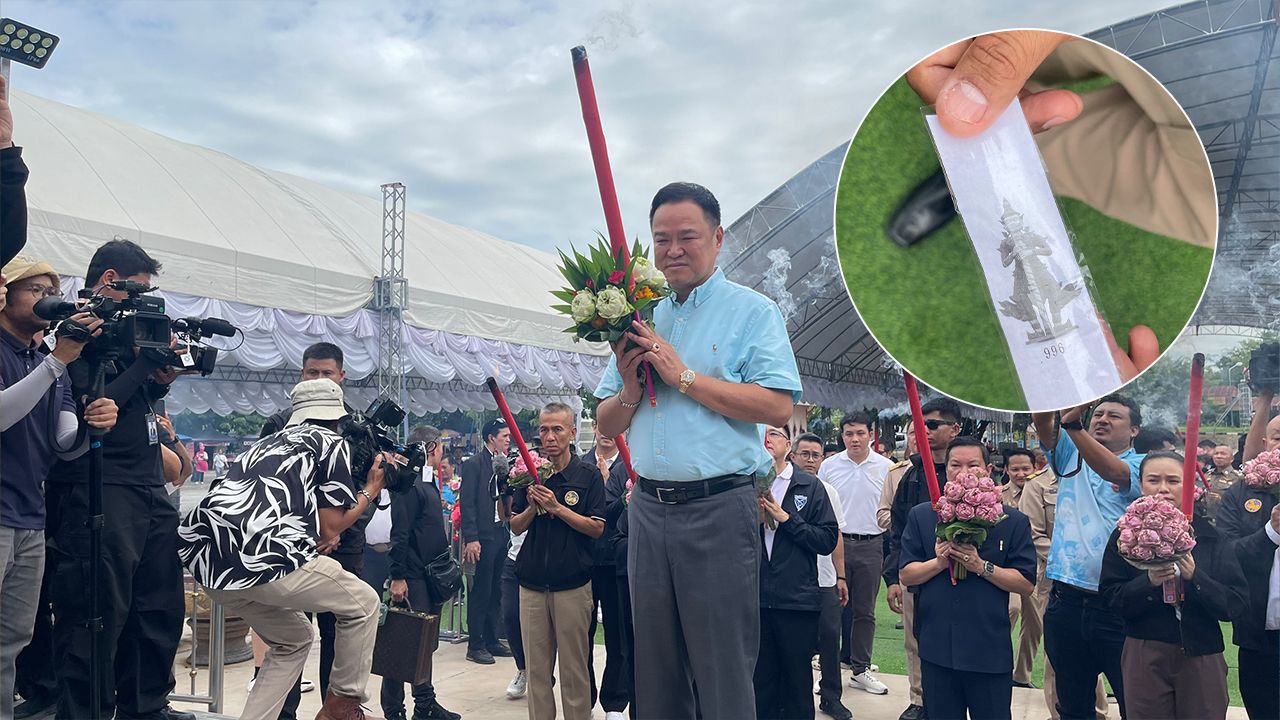 “อนุทิน” ไหว้ ท้าวเวสสุวรรณ ด้วยธูปใหญ่ อ้อนคนสุพรรณฯ ยก สส.ให้ทั้งจังหวัด