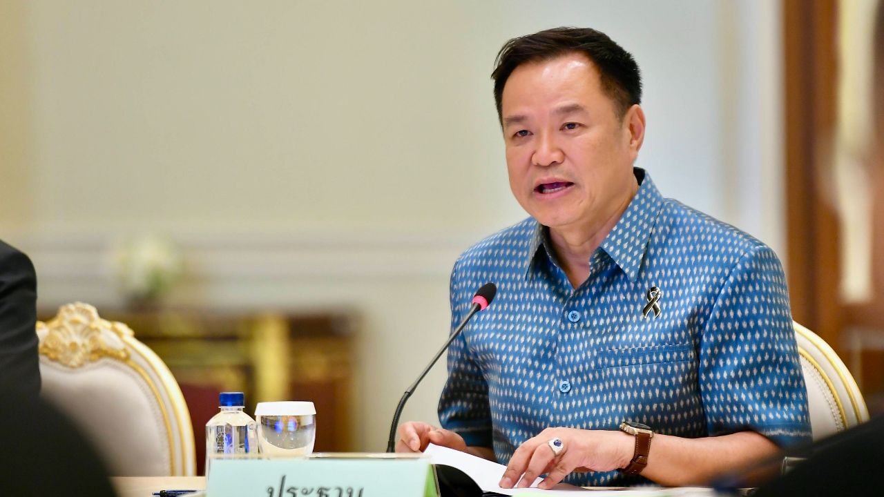 ผลประชุมบอร์ด ป.ป.ส. ยกระดับตรวจผู้โดยสาร-ลูกเรือ เชื่อมต่อข้อมูล เอาจริงปราบยาเสพติด