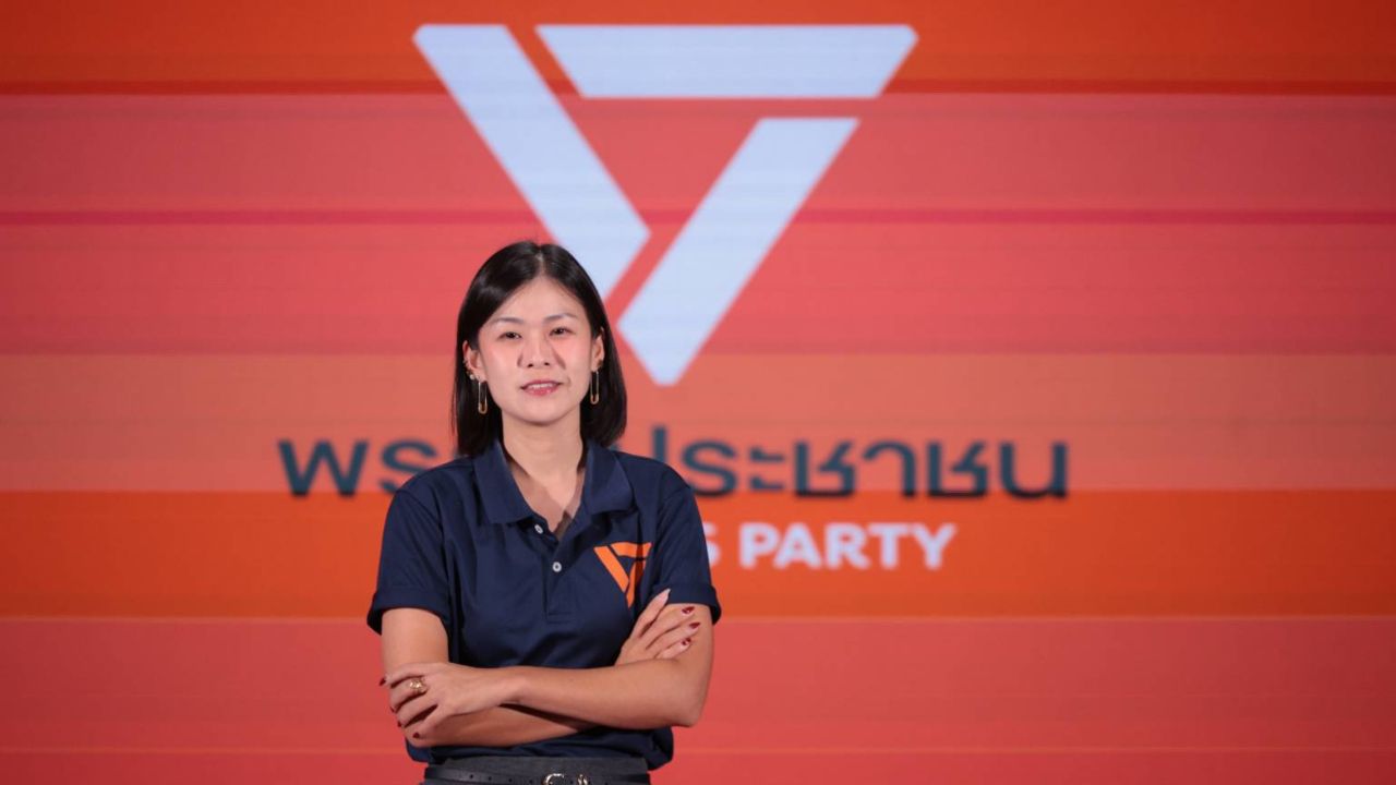 ประวัติ “เนอส ภัทราภรณ์” ประกาศชิงเก้าอี้ประธานสภา กทม. ในนามพรรคประชาชน