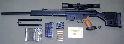 มารู้จักกับ"ปืนซุ่มยิงระยะไกล" (Sniper)