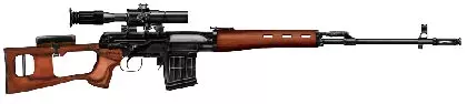 มารู้จักกับ"ปืนซุ่มยิงระยะไกล" (Sniper)