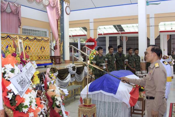 ทร.สั่งจัดงานอย่างสมเกียรติ