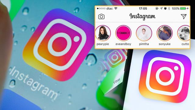 เคล็ดลับพิเศษสำหรับนักการตลาดไทยในการสร้าง Instagram Stories ที่โดดเด่น