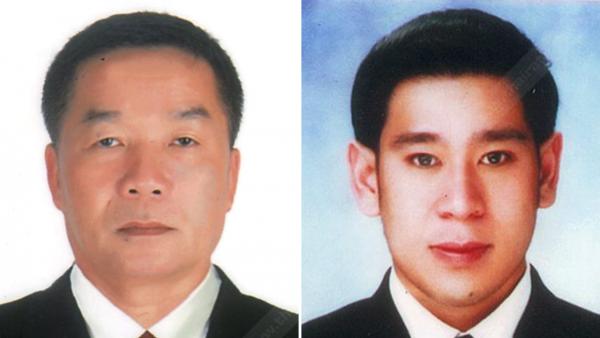 อุทัย ทัพอาสา - ดร.ดวงฤทธิ์ เบ็ญจาธิกุล