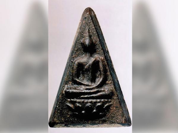 พระสมเด็จจิตรลดา เป็นพระเครื่องที่